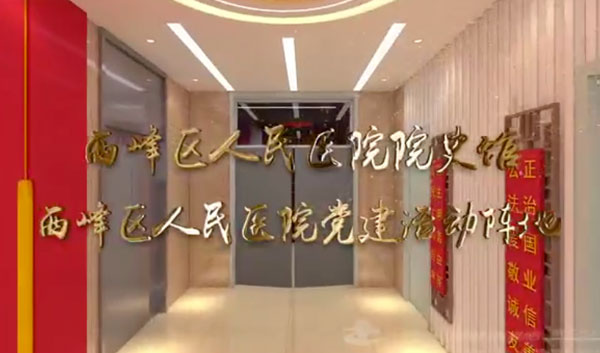 文旅妄想