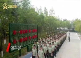 武警嘉峪关支队营区文化建设项目于克日顺遂完工