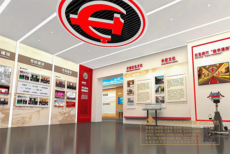 beats365官网大地展览公司中标甘肃民族师范学院校史馆建设项目