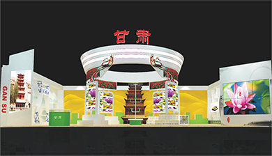 第九届中国花卉展览会甘肃展厅