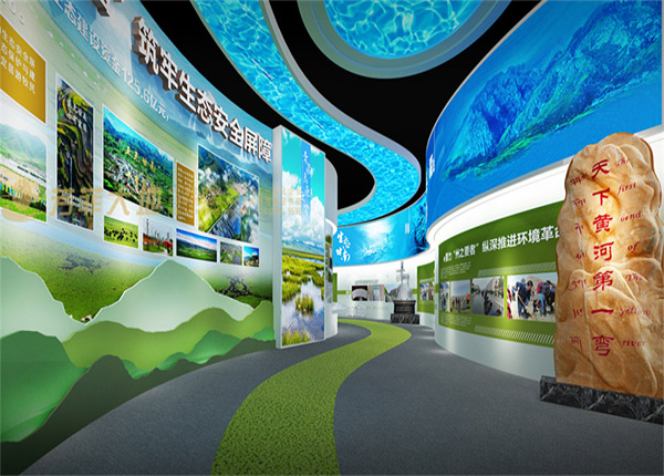 甘南藏族自治州建设70周年成绩展馆