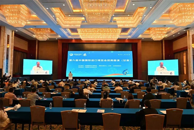 我公司圆满完成第六届中国国际入口展览会招商路演（甘肃）事情