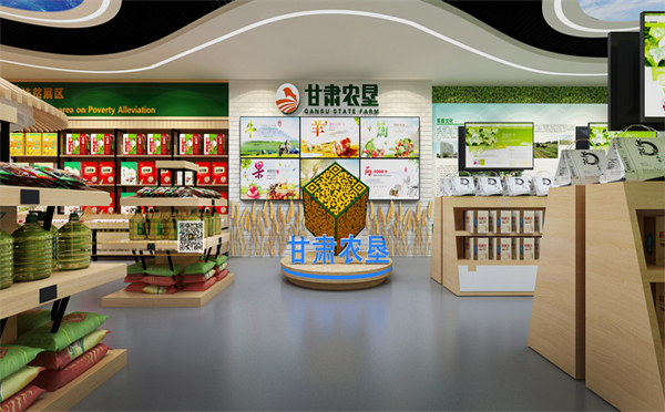 展厅设计思绪与文化融合 生长创意展示空间
