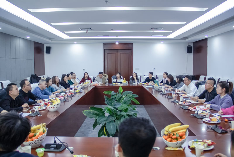 beats365官网大地举行年度总结会