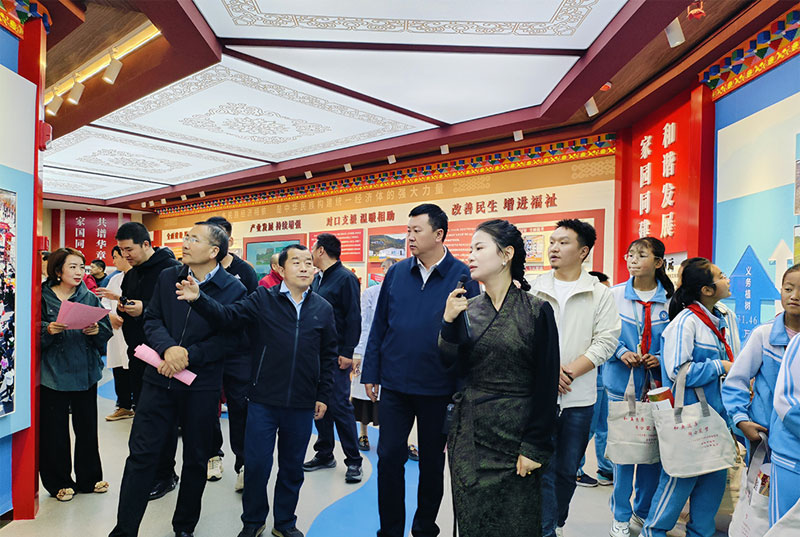 2025年5月21日卓尼县铸牢中华民族配合体意识主题教育实践馆正式开馆